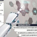 건영기술개발 이미지