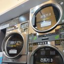 소사지구대 이미지