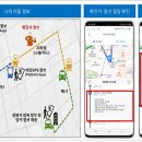 동선 세계일보