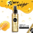 허니미스트 이미지