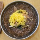 제주어멍해장국진주하대점 | 진주 하대동 맛집 "제주어멍해장국 진주하대본점" 에서 맛본 용머리 갈비찜