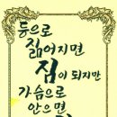 (주)좋은아침 이미지