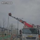 고도안전써비스 이미지