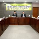 한강사업본부 이미지
