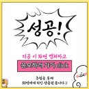6월 일상