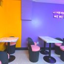 떠뽀끼튀김순대