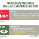 남산가스