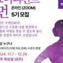 한나환경 이미지