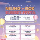 토당문화플랫폼 이미지