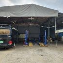 희성카써비스 이미지