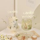 모먼트페이지 이미지