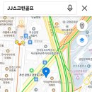 [즐기장]주최 구서동 JJ스크린에서 한겜치고 오륙도낙지에서 저녁 먹어요 ^^ 이미지