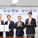 (주)강남에너지 이미지