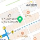 차형근이비인후과의원 네이버블로그