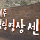 비움명상힐링센터 이미지