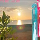 성경약국 이미지