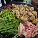 오늘한잔어때 | 잠실 방이동 곱창 진곱창에서 오늘 저녁에 한 잔 어때?