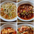 건진국수집 | [횡성여름휴가③] 반지하에 숨은 제철 호박 건진국수 맛집 – 청림손칼국수 솔직 후기