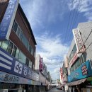가구장터 - 김해시 김해대로1499번길 7 | 대구북구가구단지 가구장터에서 신혼가구 구경하고 온 후기