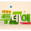 이조분식 이미지