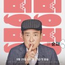 청기와목욕탕 이미지