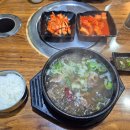 충주한우프라자 이미지
