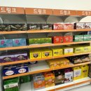 목동제일큰약국 이미지