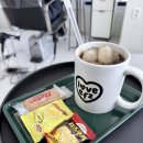 이프지헤어 - 남구 신정동 | 울산 삼산동 미용실 추천, 이프지헤어 도연실장 매직세팅 후기