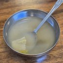 뚱보집 | 통영 여행 충무김밥 맛집 <뚱보할매김밥집> 내돈내산 솔직후기