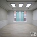 화인빌라내 이미지