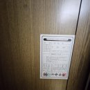 비전3로 이미지