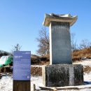 강원사 이미지