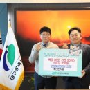 그린식품 이미지