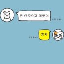 진주나라 | 결혼 예물로 많이 가는 종로 진주나라 진주목걸이 구매 5mm, 7.5mm 구매후기