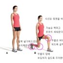 머슬96짐