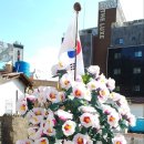 천지화