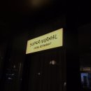 슈퍼노멀SUPERNORMAL 이미지