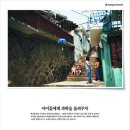 세계광고 - 김해시 여래로20번길 53 | 세계광고