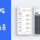 토지다방 - 음성군 | 토지다방