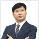법무법인태화