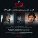 블루라이브 이미지