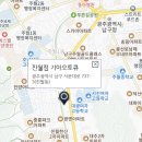 진월점 기아오토큐 이미지