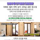 연세유정산부인과의원 이미지