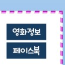 인형왕국 이미지