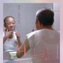 일단불온 이미지