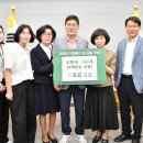 크린피스