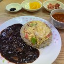 달래손짜장