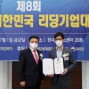 엠디스퀘어 이미지