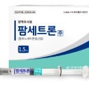 (주)한국팜비오 이미지