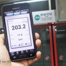 SK텔레콤 광대역 LTE-A! 광주 지하철 진짜 속도를 체험하다.